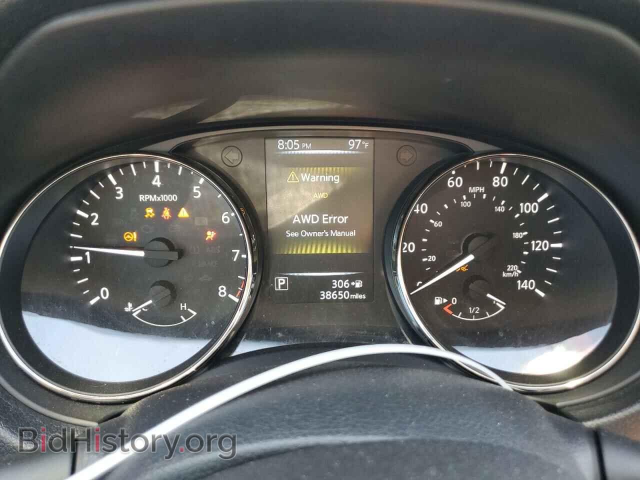 2017 NISSAN ROGUE - VIN: KNMAT2MV9HP592000 - Фото 9