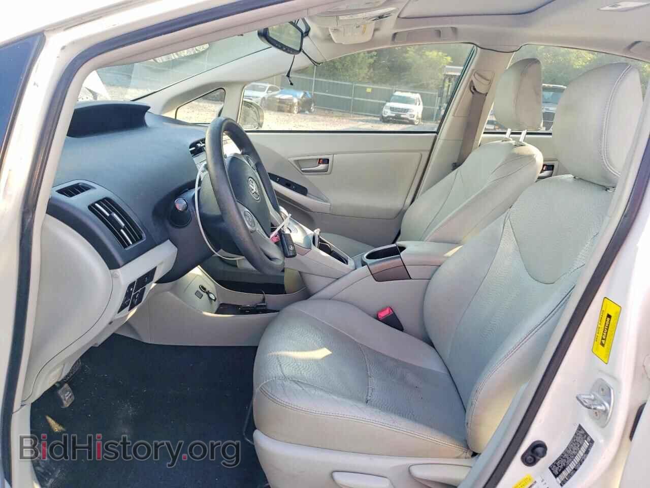 2012 TOYOTA PRIUS - VIN: JTDKN3DU3C1530146 - Фото 7