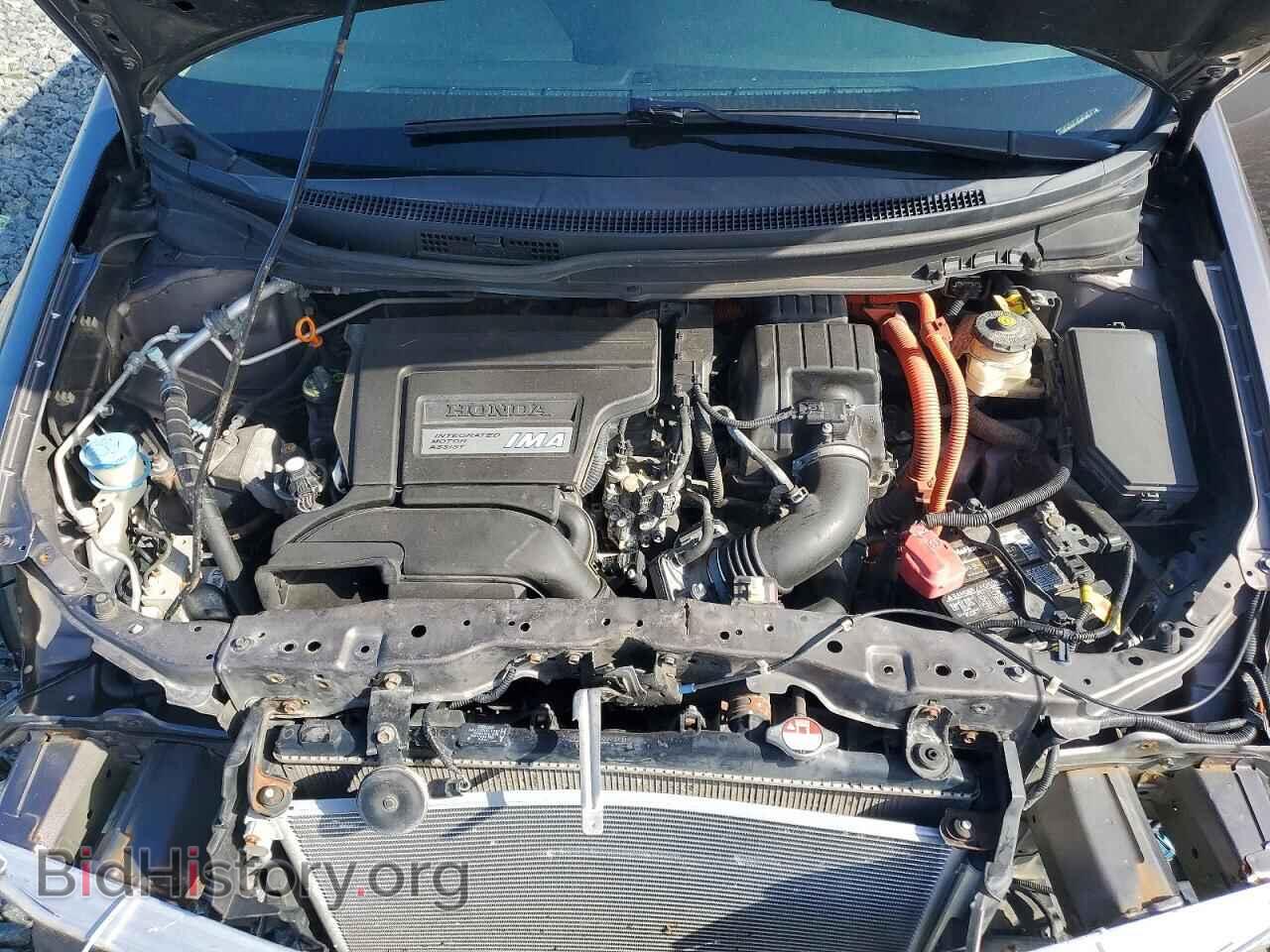 2014 HONDA CIVIC - VIN: 19XFB4F21EE001029 - Photo 11