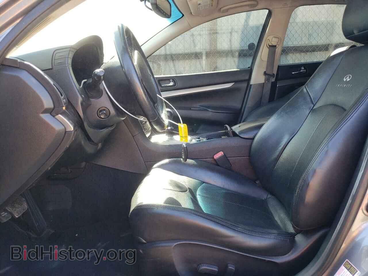 2012 INFINITI G37 - VIN: JN1CV6AP1CM621986 - Фото 7