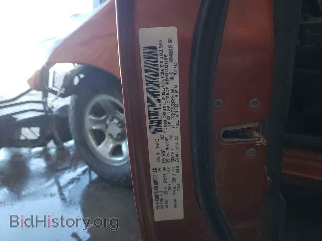 2010 DODGE RAM 1500 - VIN: 1D7RB1CT3AS213209 - Фото 10