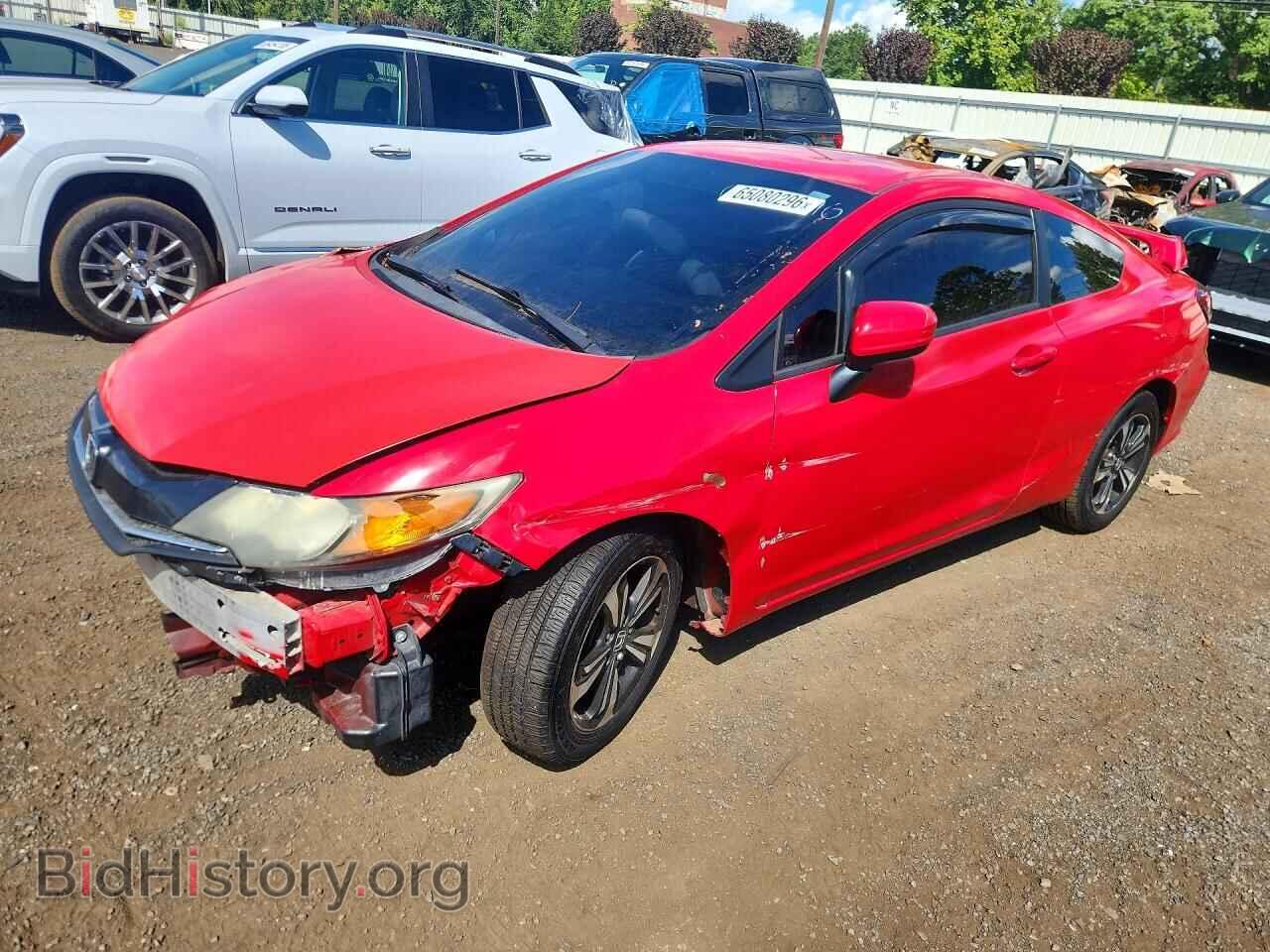 Photo 2HGFG3B57FH501084 - HONDA CIVIC 2015