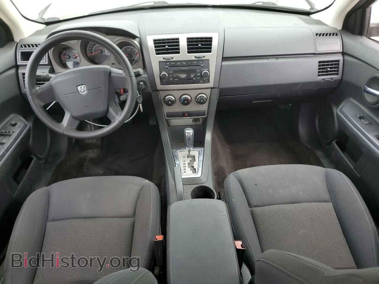 2010 DODGE AVENGER - VIN: 1B3CC4FB5AN103750 - Photo 8