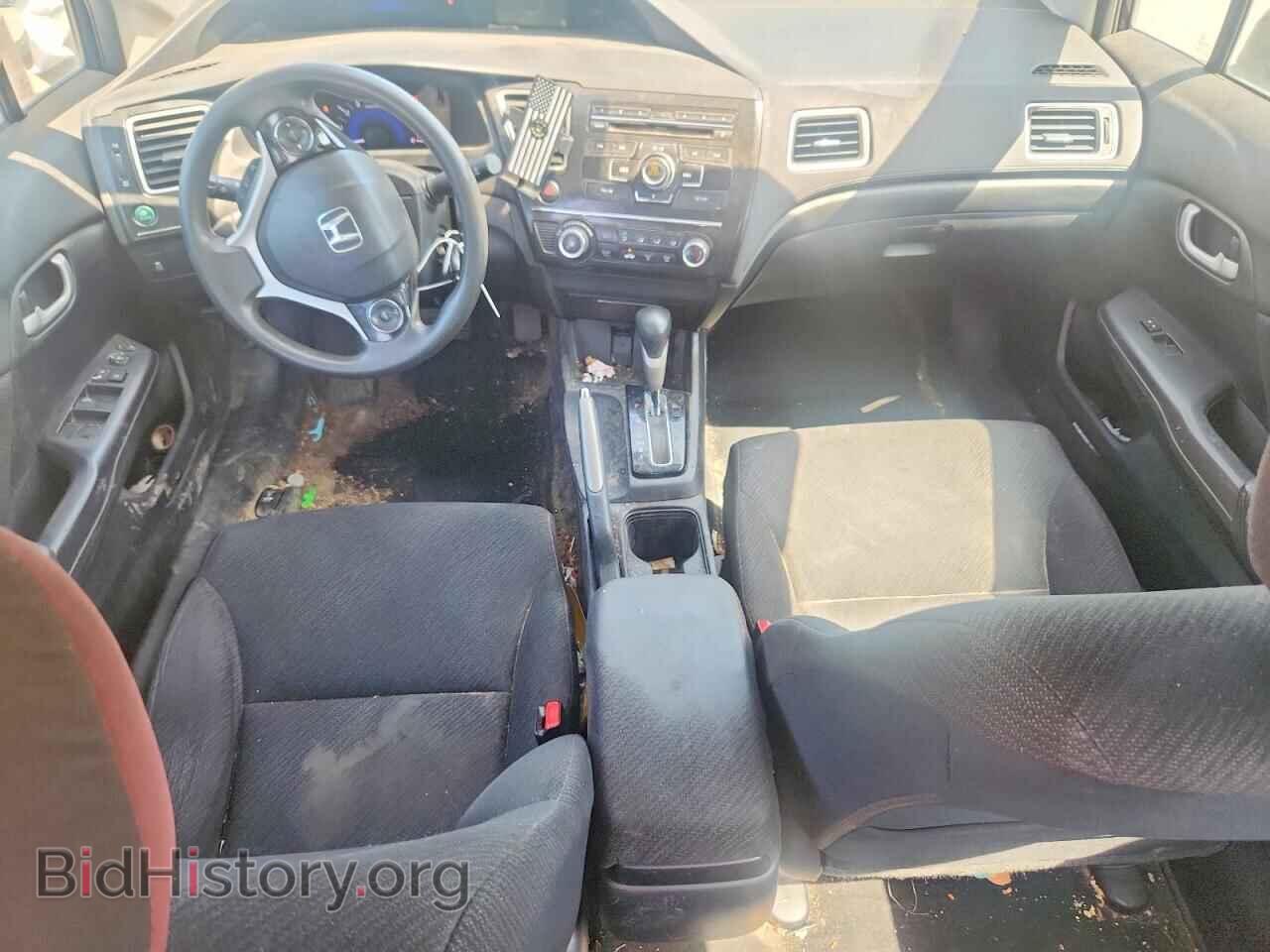 2013 HONDA CIVIC - VIN: 2HGFB2F56DH597712 - Photo 8