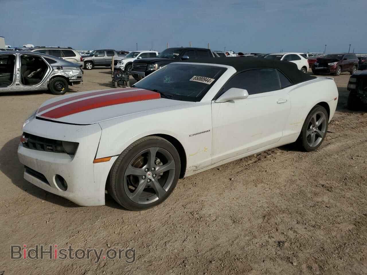 Фотография 2G1FC3D31D9115007 - CHEVROLET CAMARO 2013