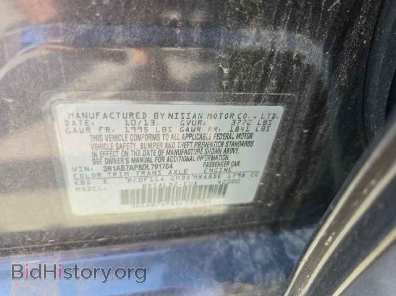 2013 NISSAN SENTRA - VIN: 3N1AB7AP8DL791764 - Фото 10