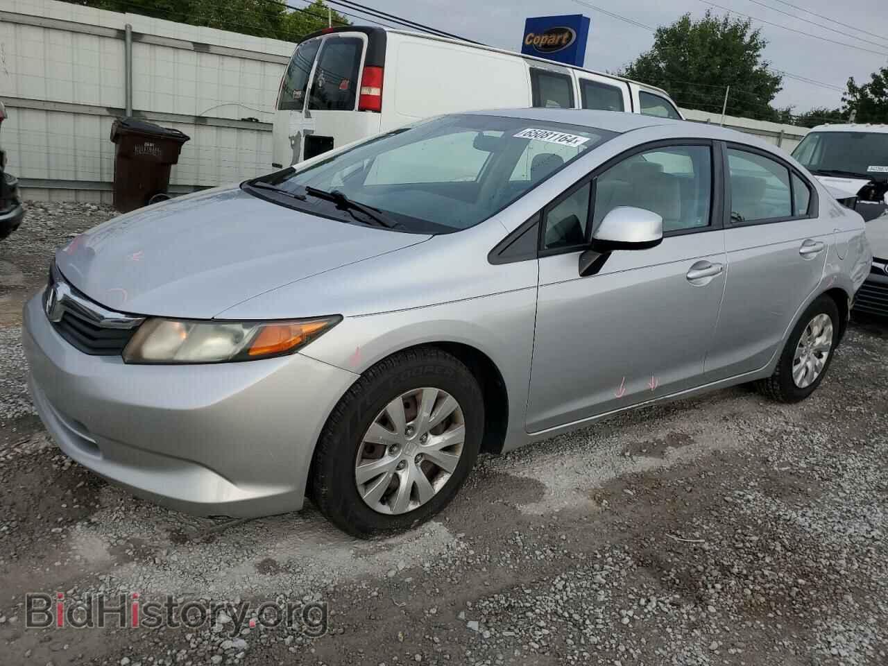 Фотография 19XFB2F53CE371068 - HONDA CIVIC 2012