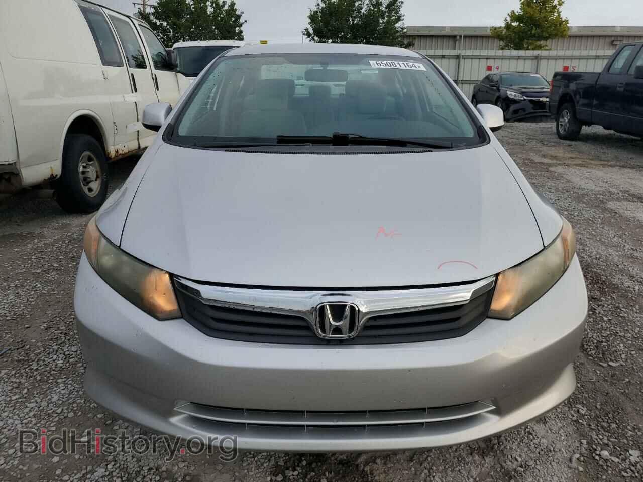 2012 HONDA CIVIC - VIN: 19XFB2F53CE371068 - Photo 5
