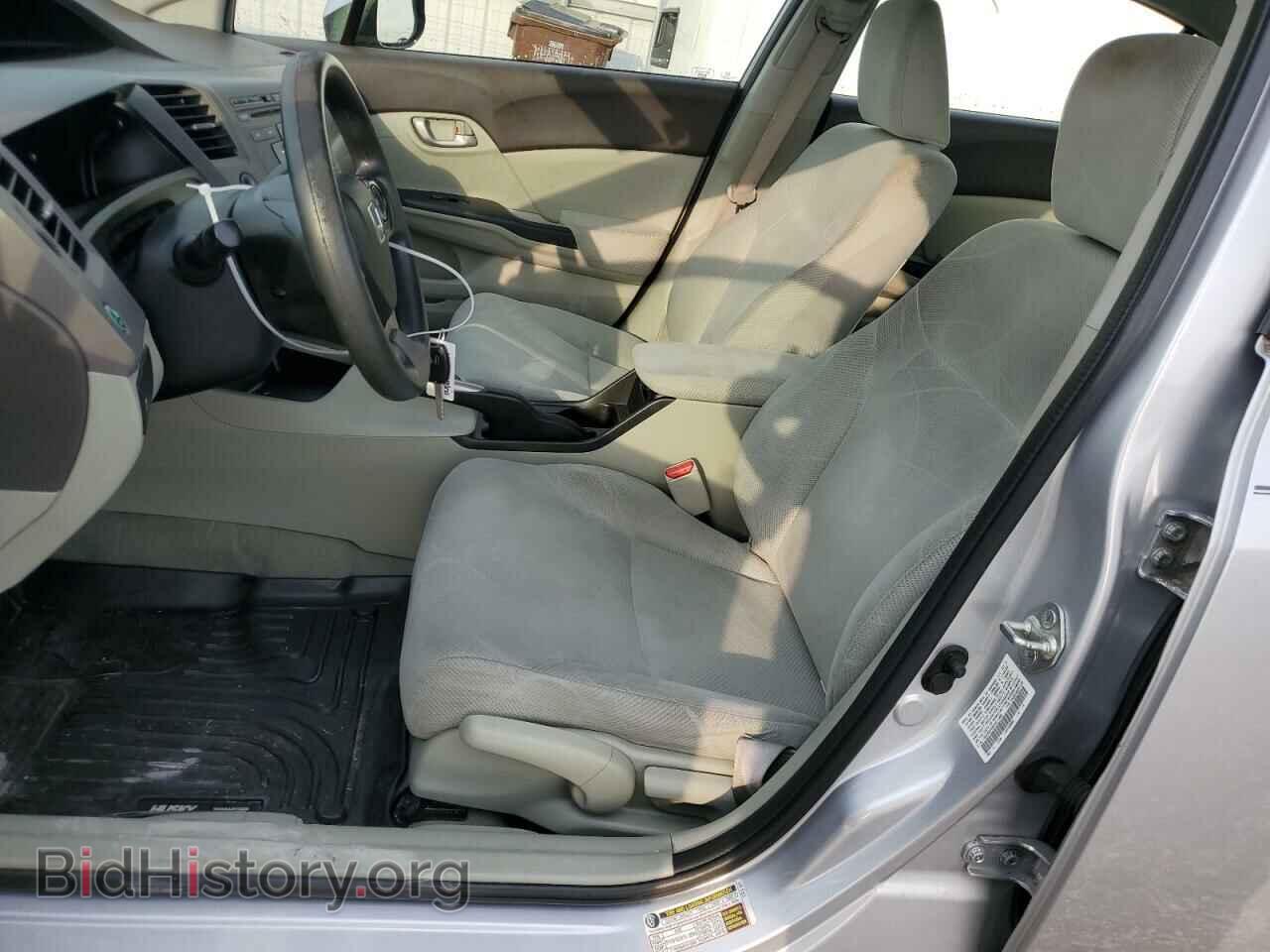2012 HONDA CIVIC - VIN: 19XFB2F53CE371068 - Photo 7