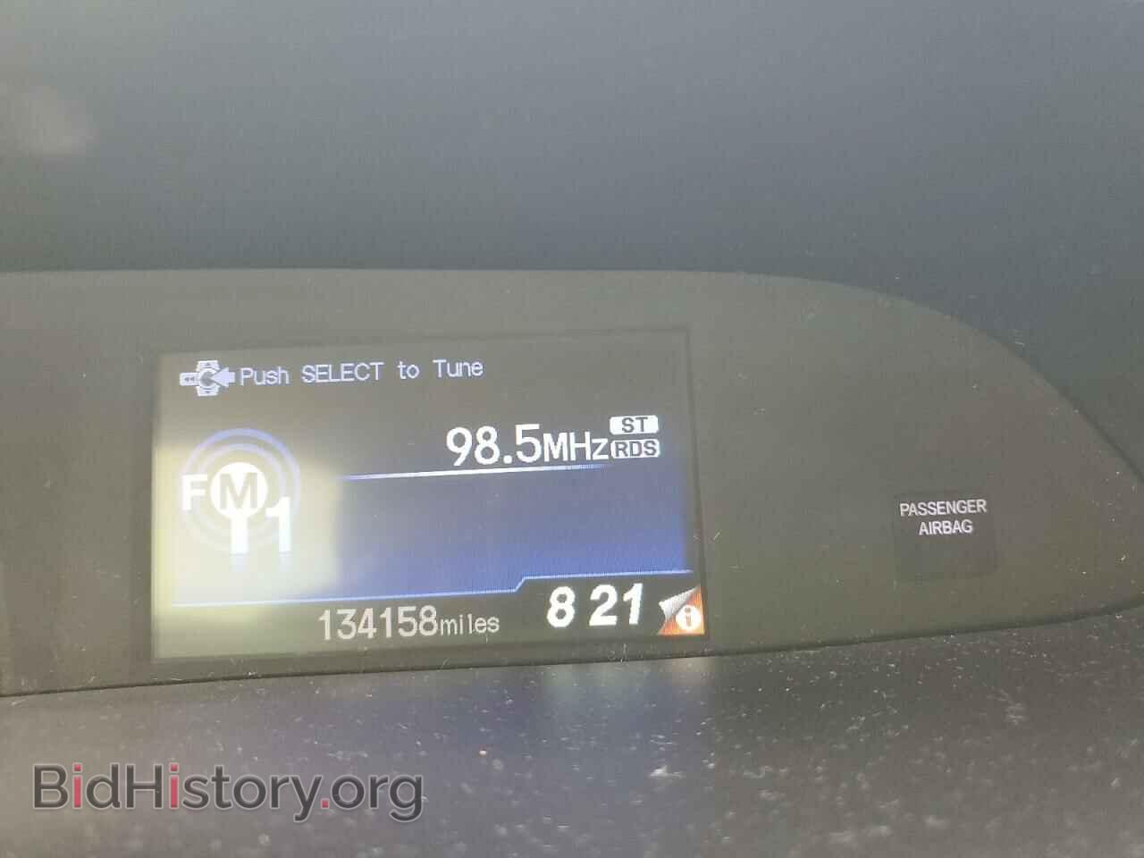 2012 HONDA CIVIC - VIN: 19XFB2F53CE371068 - Photo 9