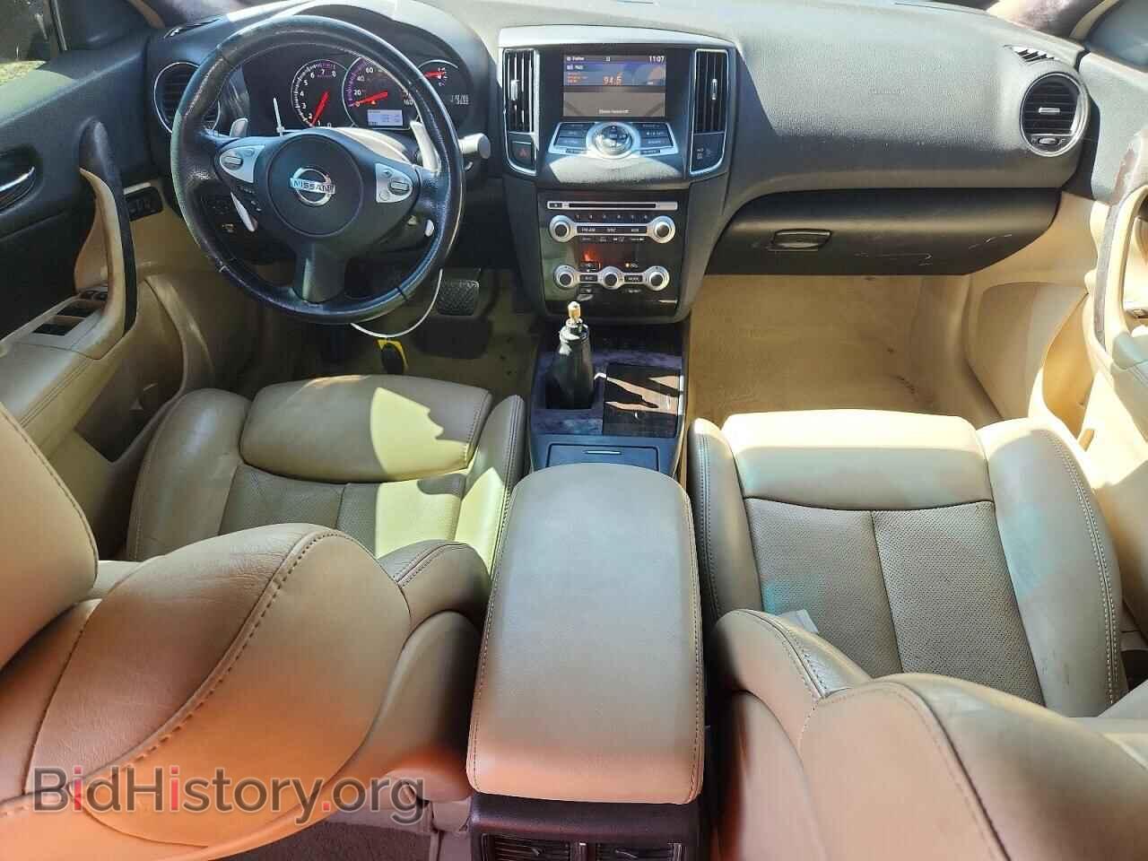 2012 NISSAN MAXIMA - VIN: 1N4AA5AP7CC860366 - Photo 8