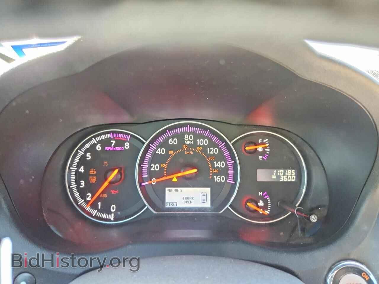 2012 NISSAN MAXIMA - VIN: 1N4AA5AP7CC860366 - Photo 9