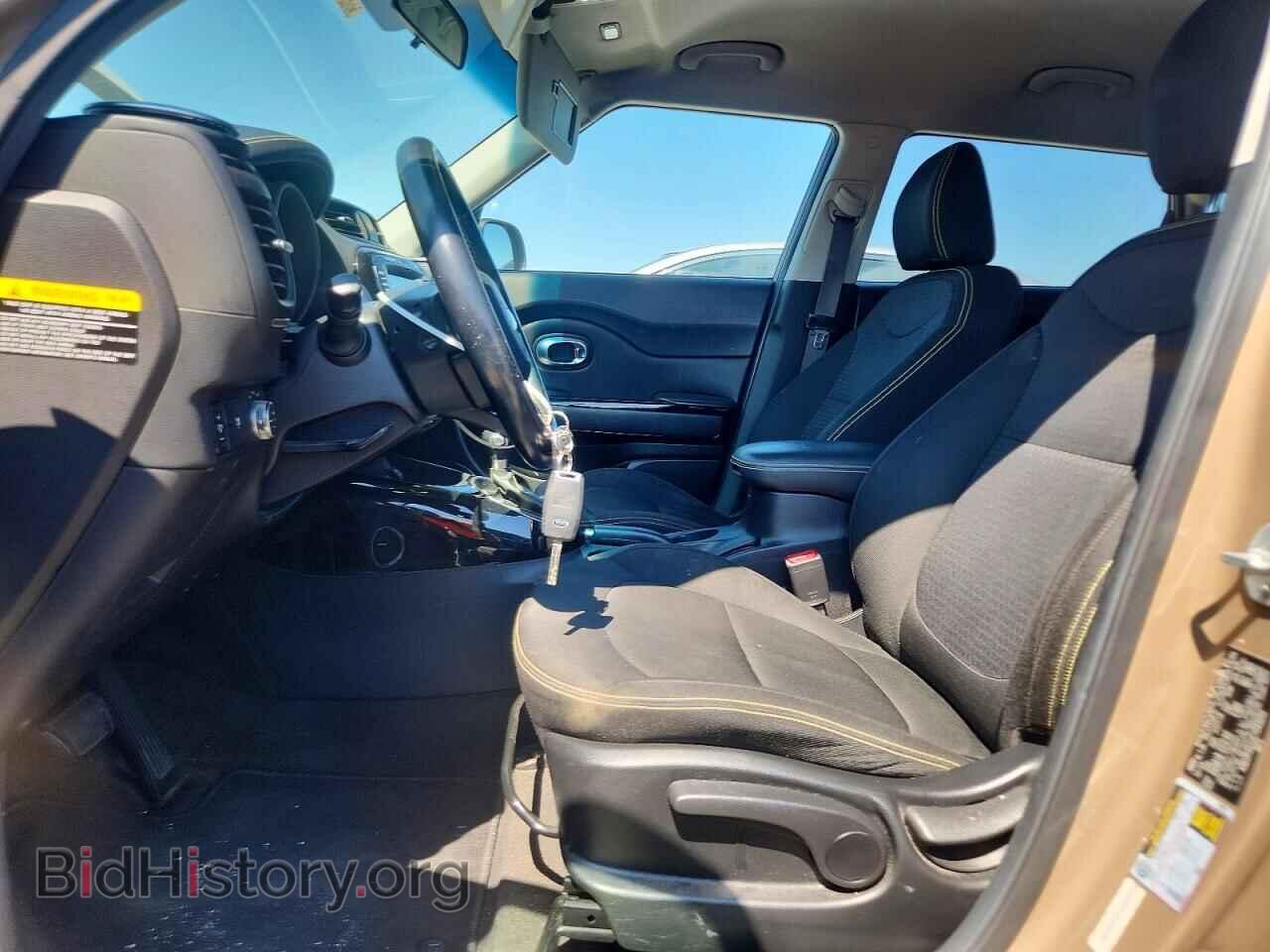 2014 KIA SOUL - VIN: KNDJP3A52E7043202 - Фото 7