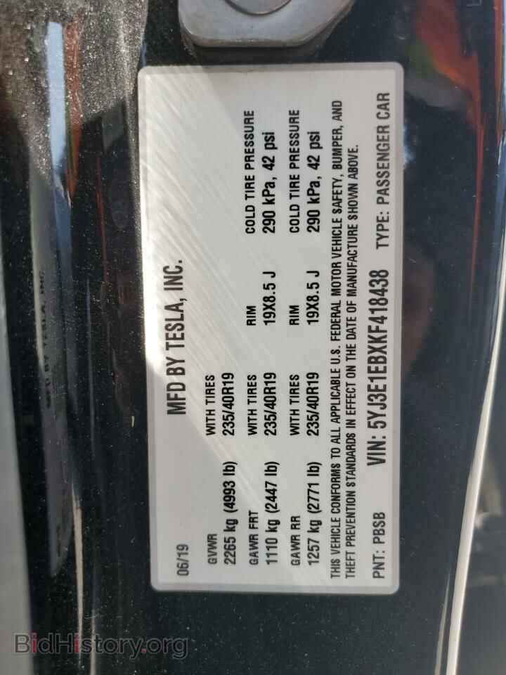 2019 TESLA MODEL 3 - VIN: 5YJ3E1EBXKF418438 - Фото 12