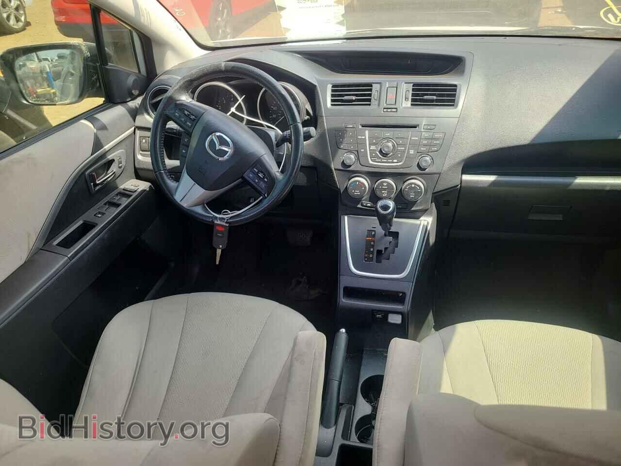2013 MAZDA 5 - VIN: JM1CW2CL9D0151194 - Фото 8