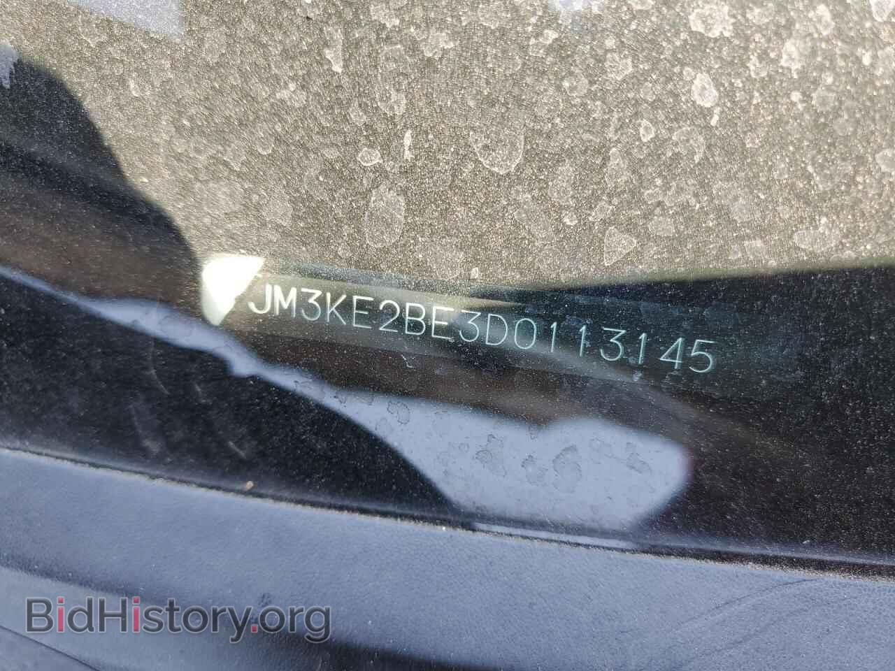 2013 MAZDA CX-5 - VIN: JM3KE2BE3D0113145 - Фото 13