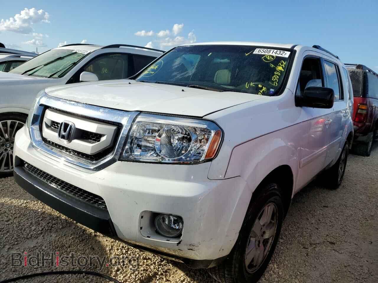 2011 HONDA PILOT - VIN: 5FNYF3H4XBB015300 - Photo 2