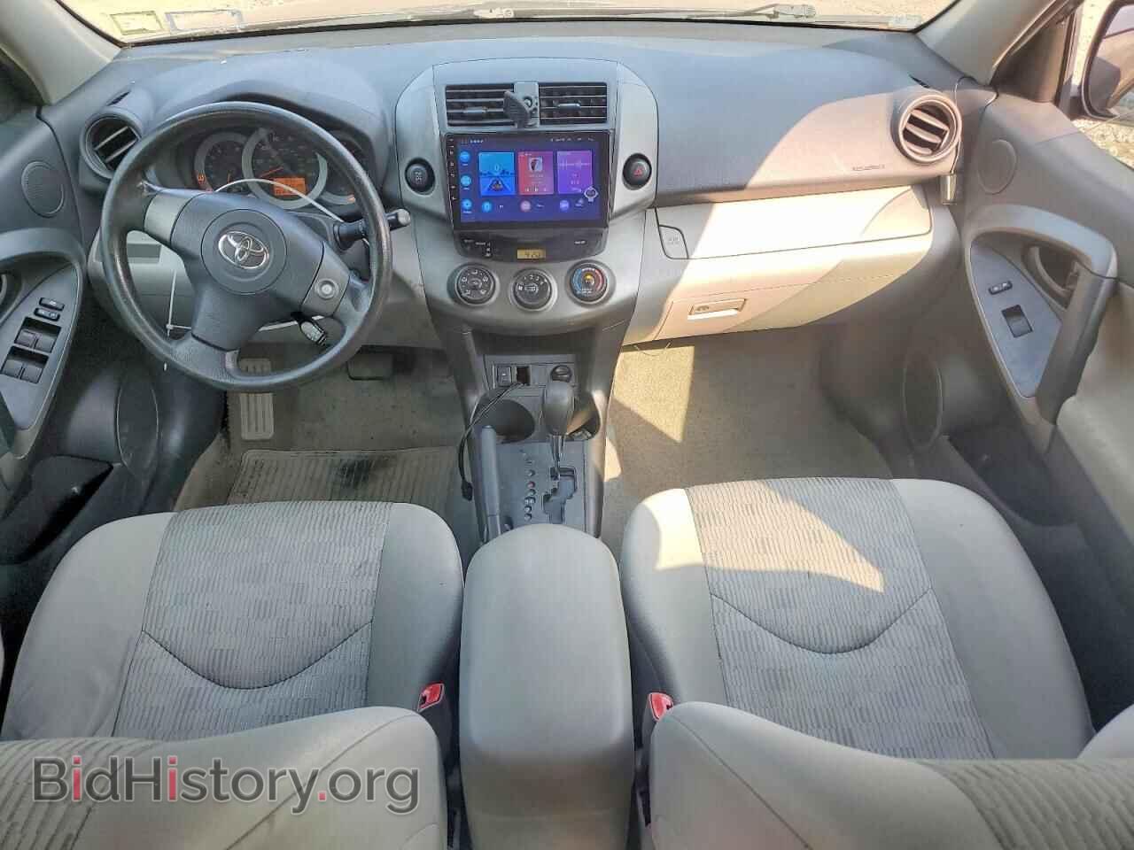 2010 TOYOTA RAV4 - VIN: 2T3BF4DV9AW031863 - Photo 8