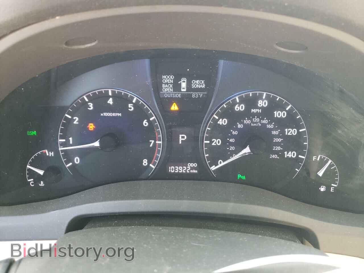 2015 LEXUS RX350 - VIN: 2T2BK1BA7FC283862 - Фото 9
