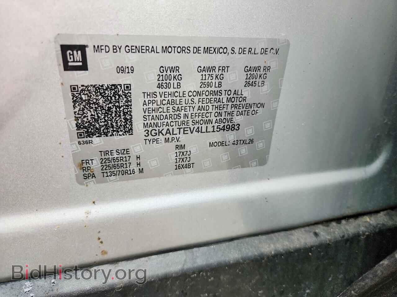 2020 GMC TERRAIN - VIN: 3GKALTEV4LL154983 - Photo 14