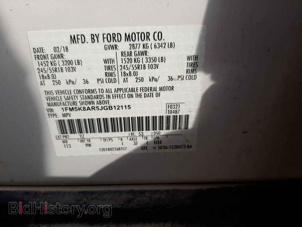 2018 FORD EXPLORER - VIN: 1FM5K8AR5JGB12115 - Photo 10