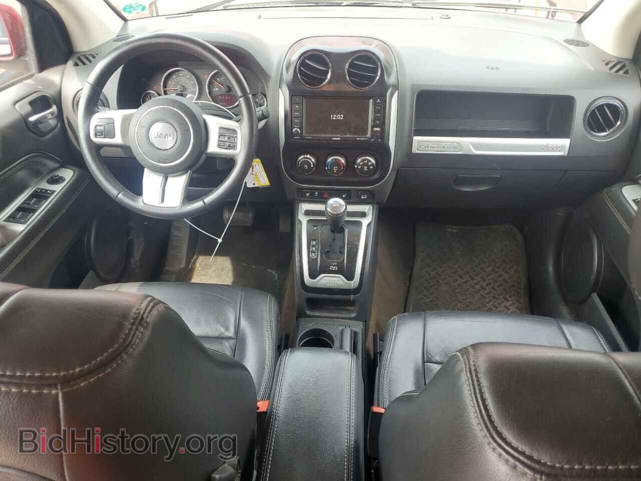 2017 JEEP COMPASS - VIN: 1C4NJDEB0HD176832 - Photo 8