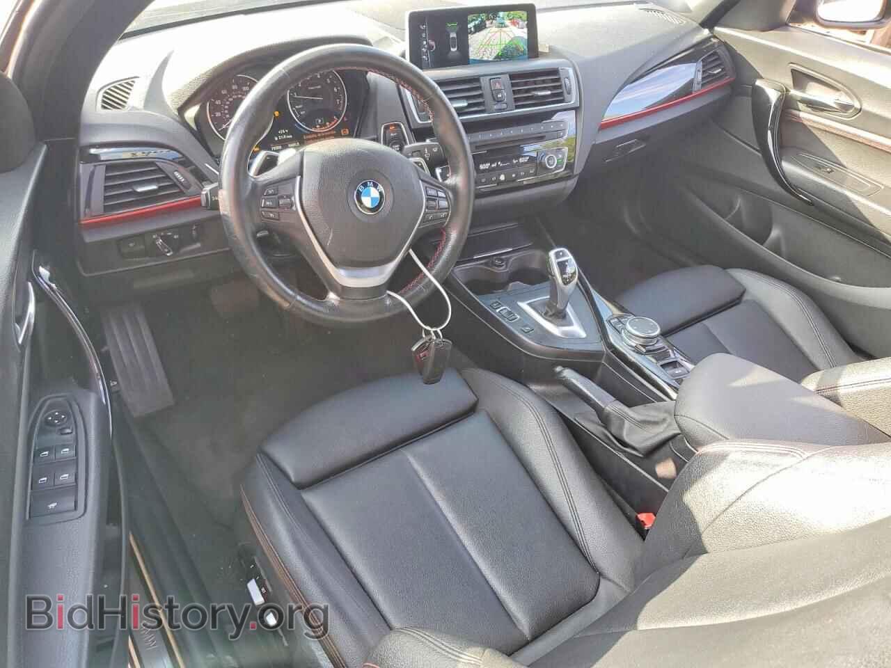 2017 BMW 2 SERIES - VIN: WBA2M9C58HV717198 - Photo 8