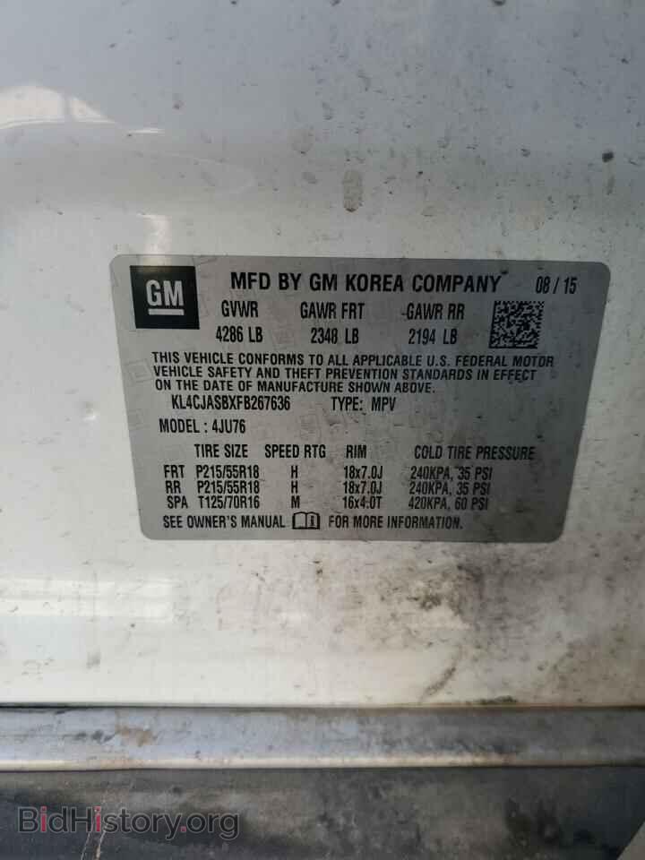 2015 BUICK ENCORE - VIN: KL4CJASBXFB267636 - Фото 13