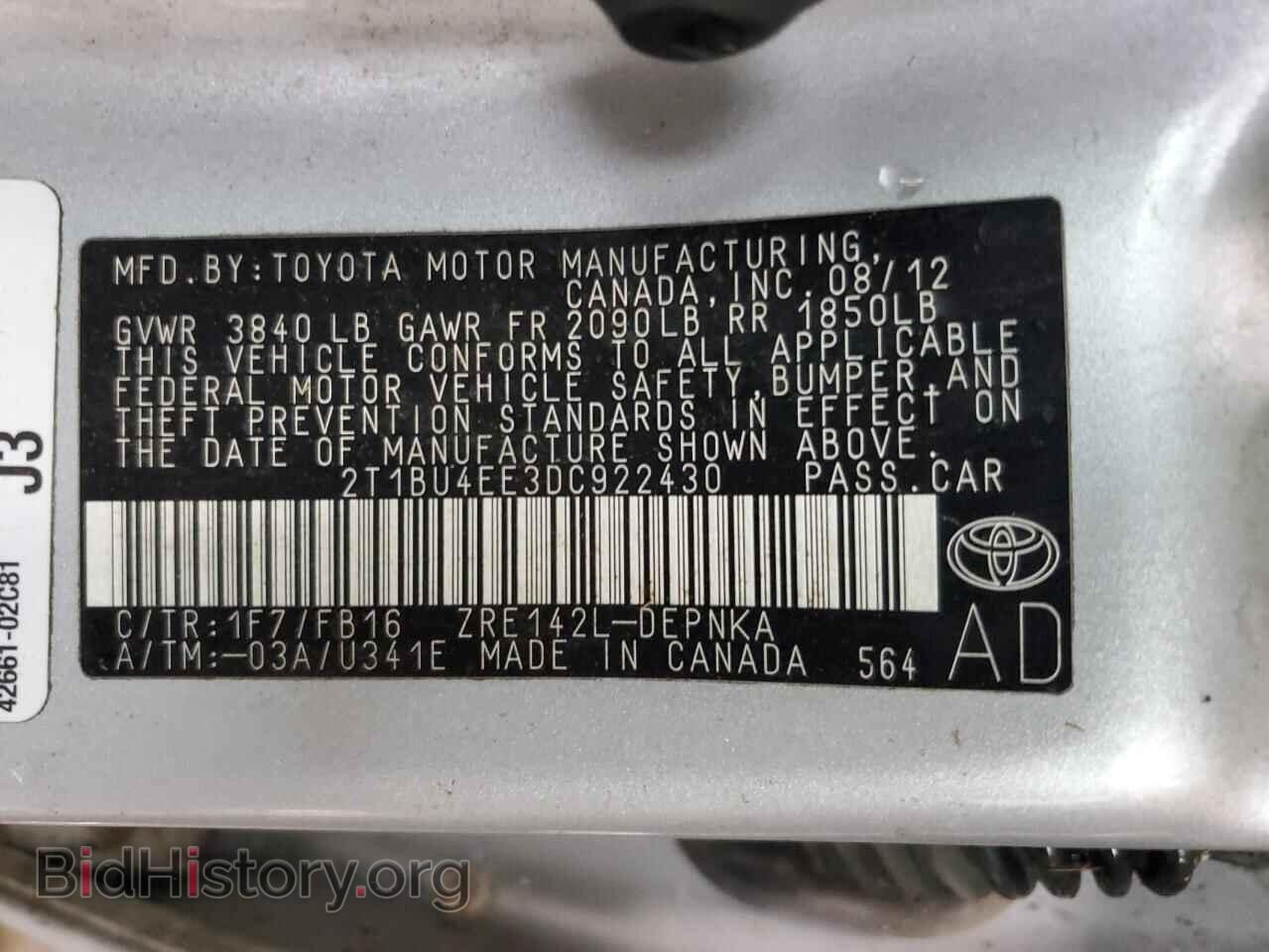 2013 TOYOTA COROLLA - VIN: 2T1BU4EE3DC922430 - Фото 12