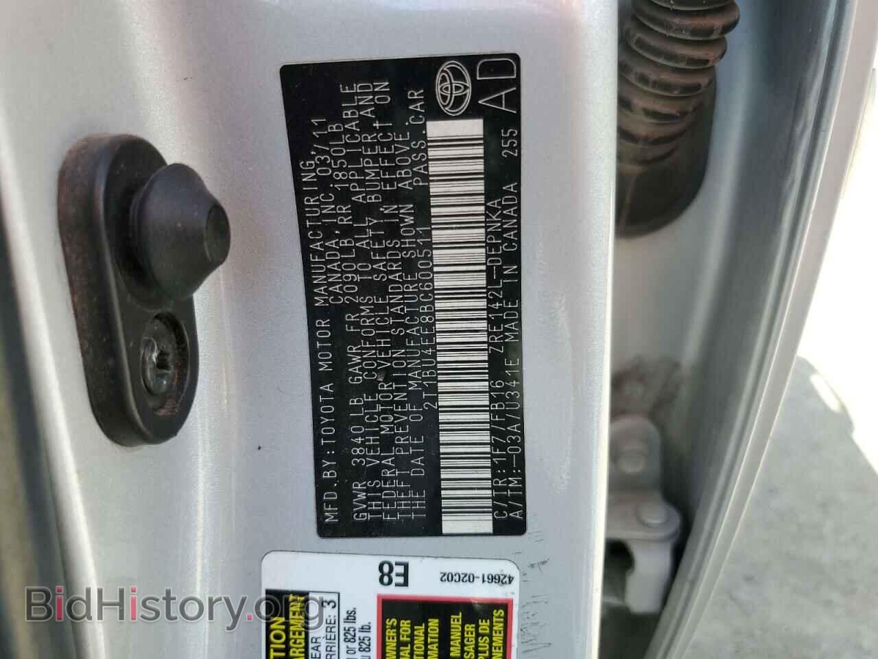 2011 TOYOTA COROLLA - VIN: 2T1BU4EE8BC600511 - Фото 12