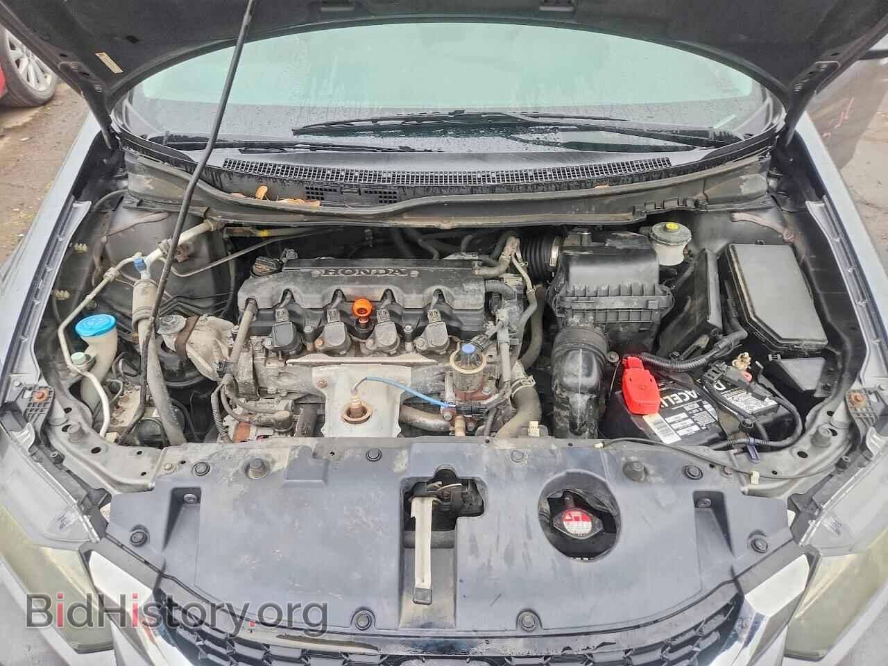 2013 HONDA CIVIC - VIN: 19XFB2F81DE027461 - Photo 11