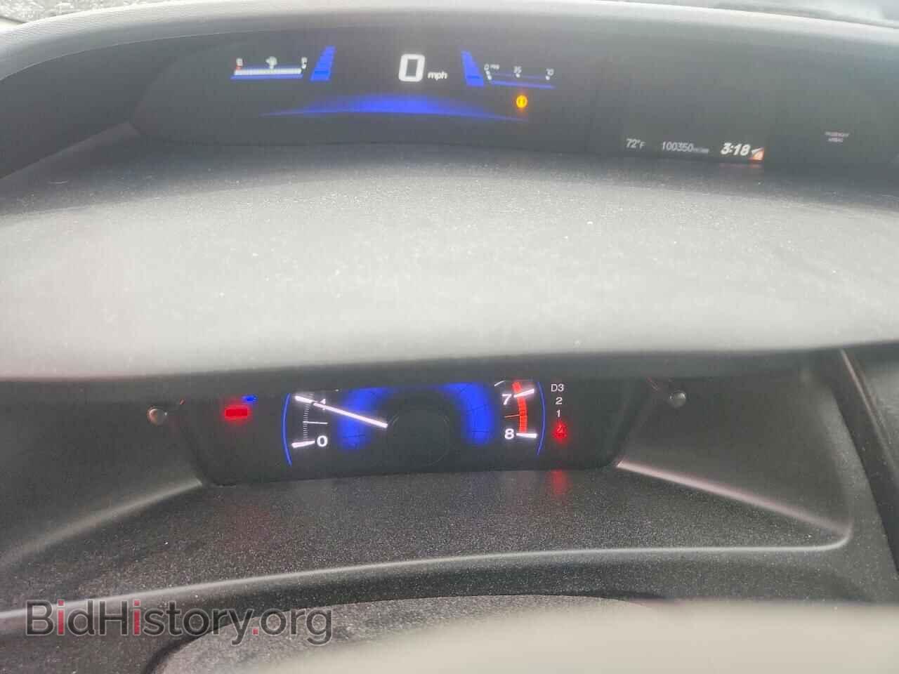 2013 HONDA CIVIC - VIN: 19XFB2F81DE027461 - Photo 9