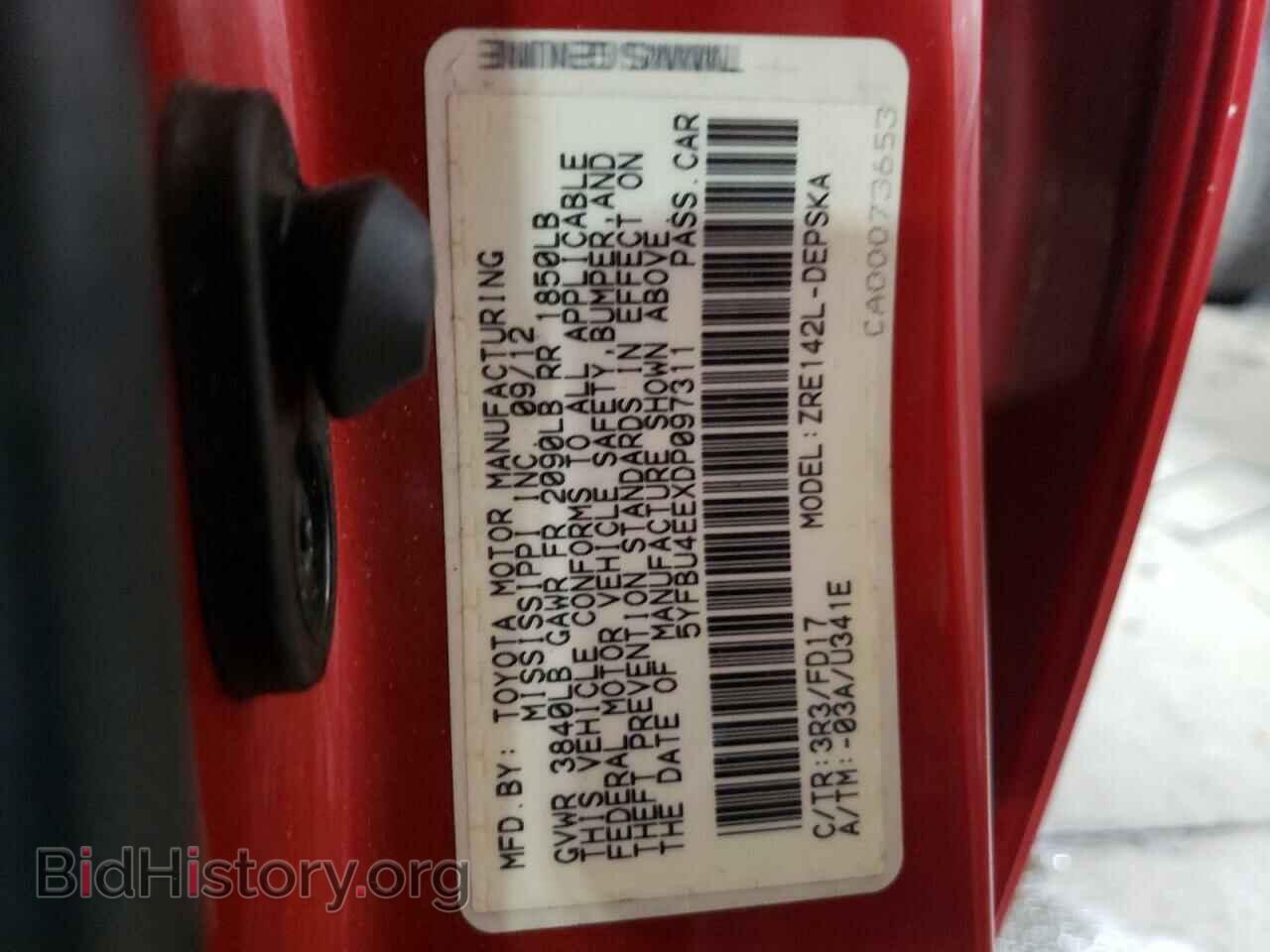 2013 TOYOTA COROLLA - VIN: 5YFBU4EEXDP097311 - Photo 10