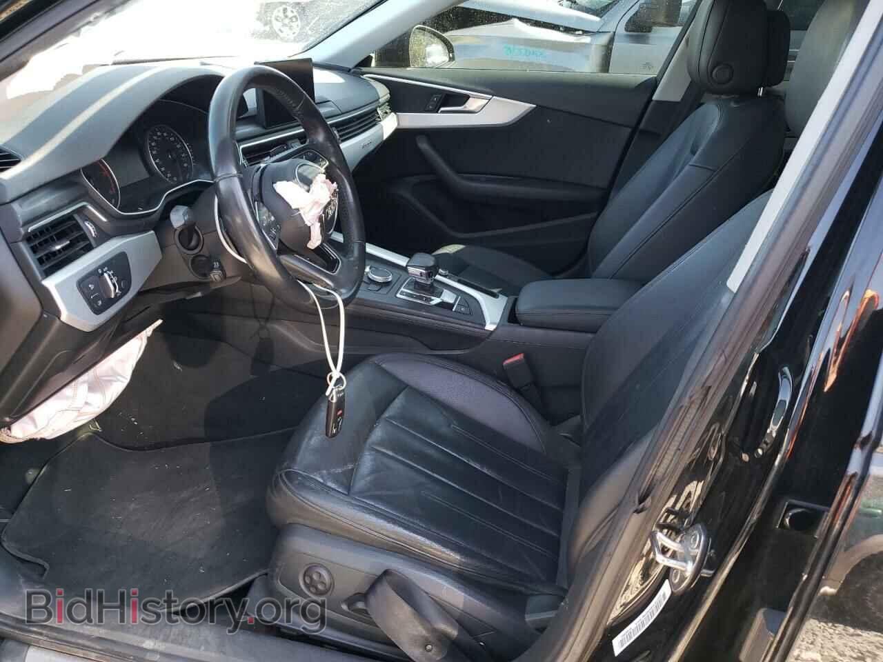 2017 AUDI A4 - VIN: WAUANAF45HN002344 - Фото 7