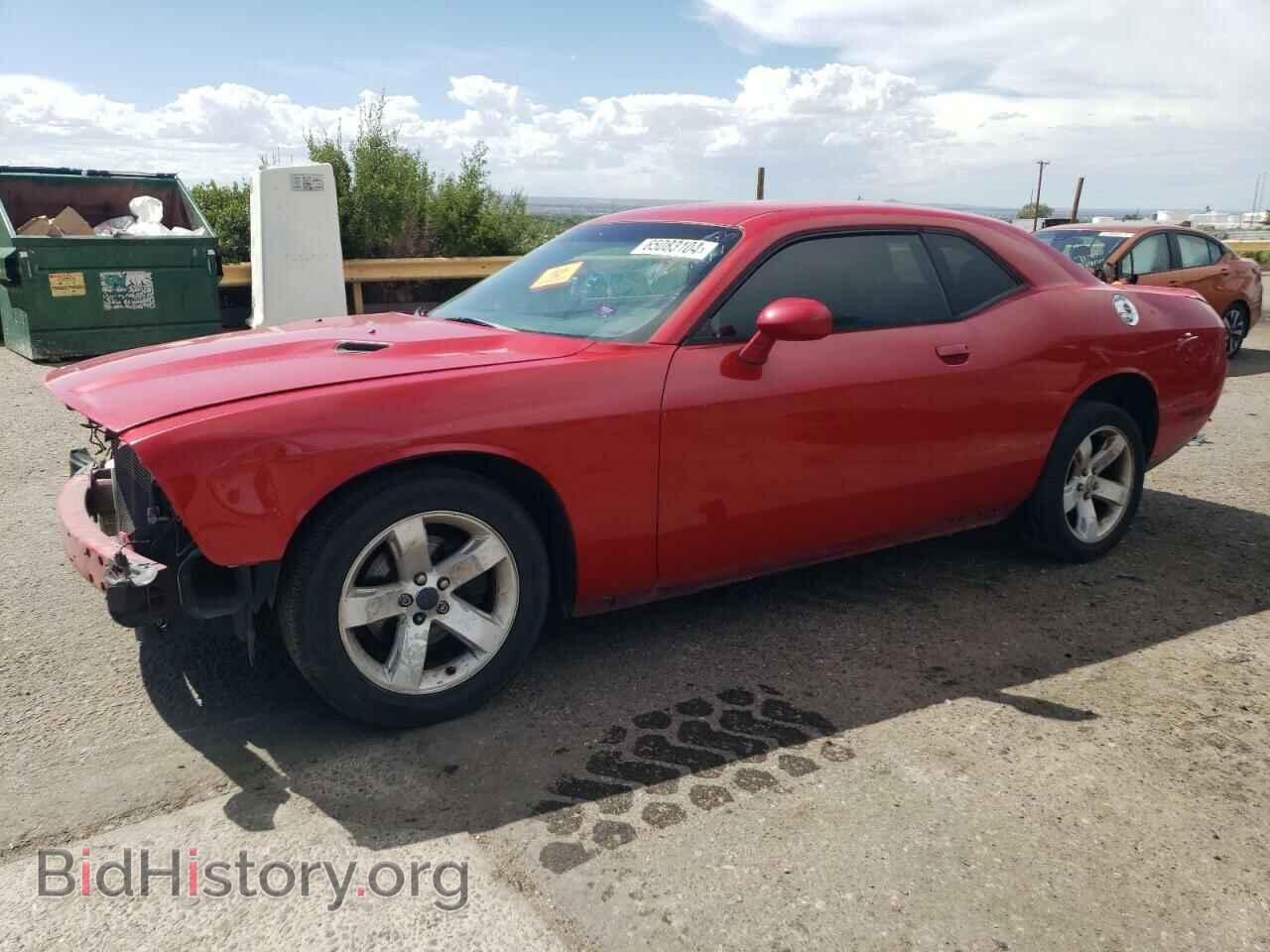 Фотография 2C3CDYAG1DH511010 - DODGE CHALLENGER 2013