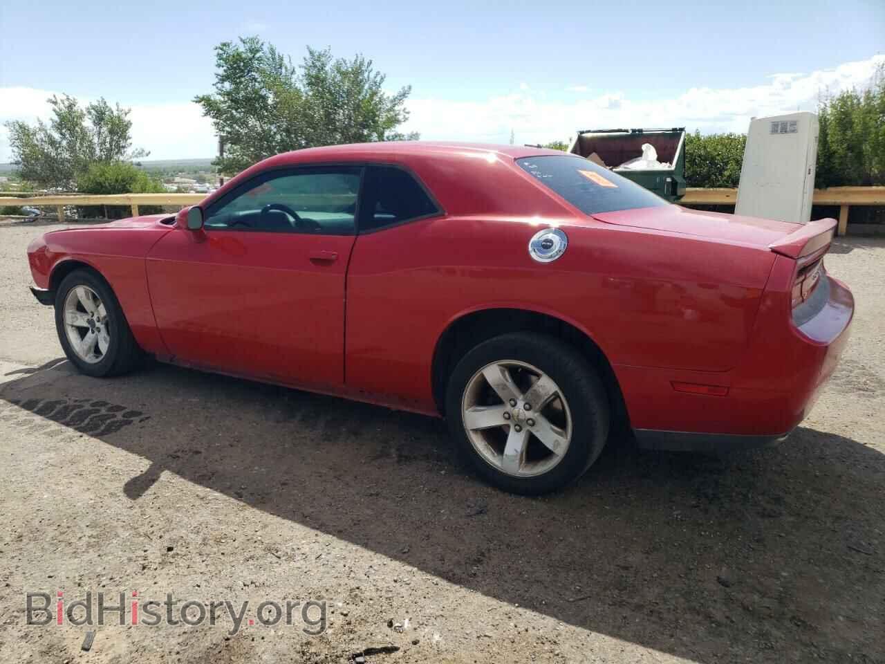 2013 DODGE CHALLENGER - VIN: 2C3CDYAG1DH511010 - Фото 2