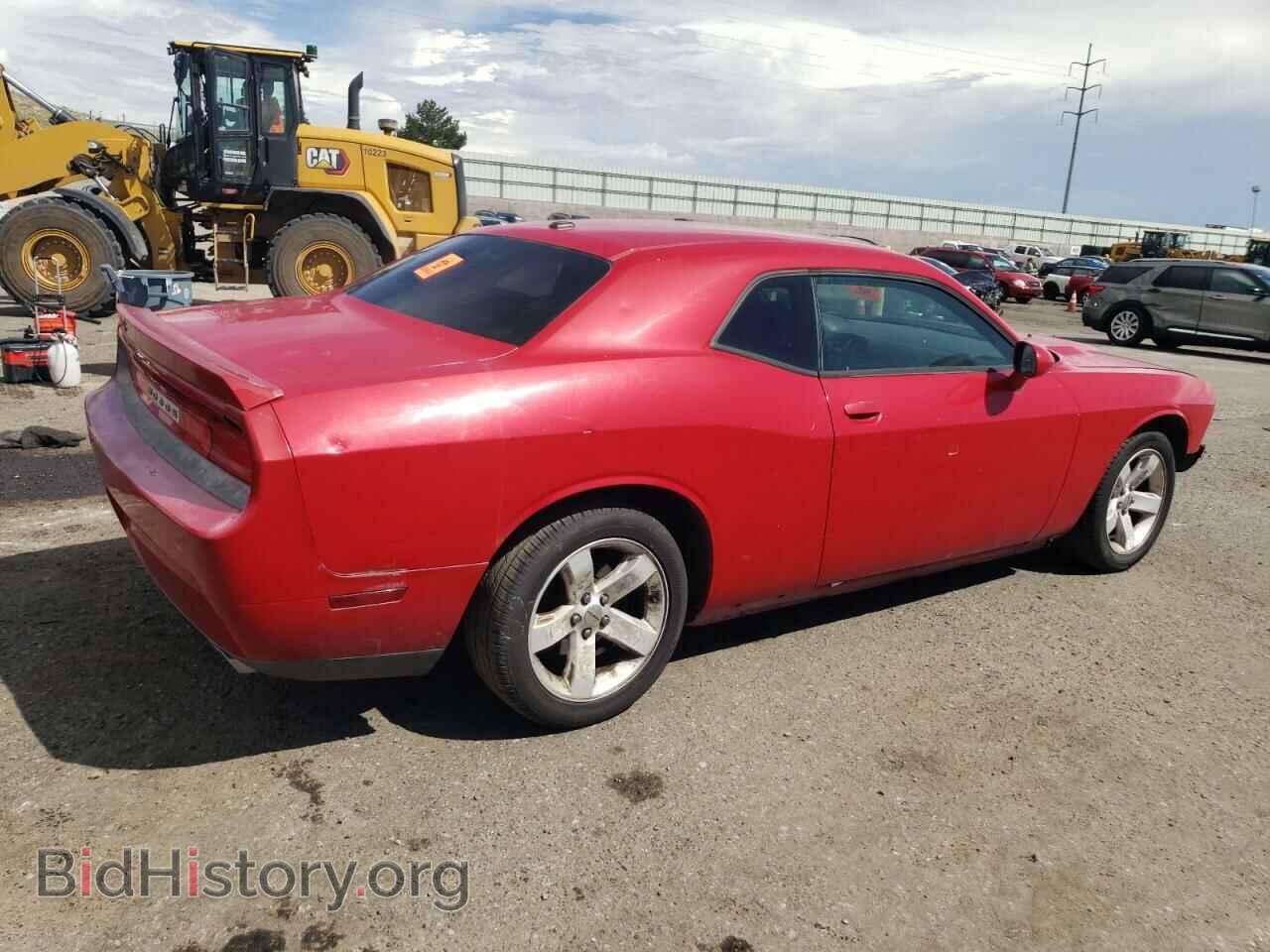 2013 DODGE CHALLENGER - VIN: 2C3CDYAG1DH511010 - Фото 3