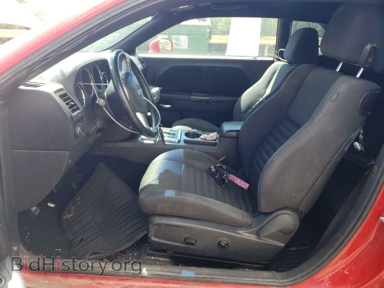 2013 DODGE CHALLENGER - VIN: 2C3CDYAG1DH511010 - Фото 7