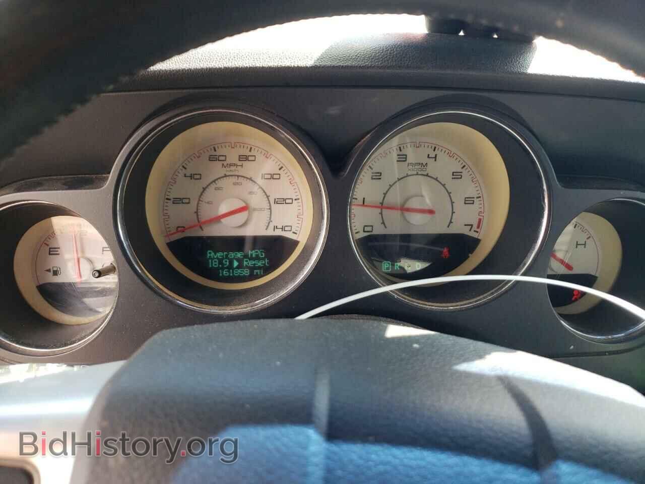2013 DODGE CHALLENGER - VIN: 2C3CDYAG1DH511010 - Фото 9