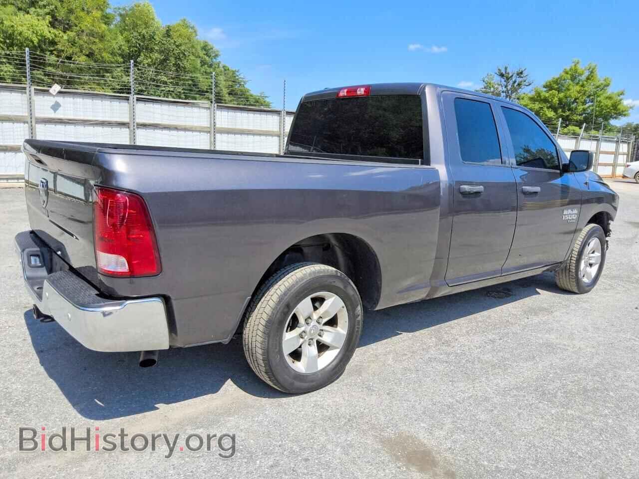 2021 RAM 1500 - VIN: 1C6RR6FGXMS563045 - Photo 3