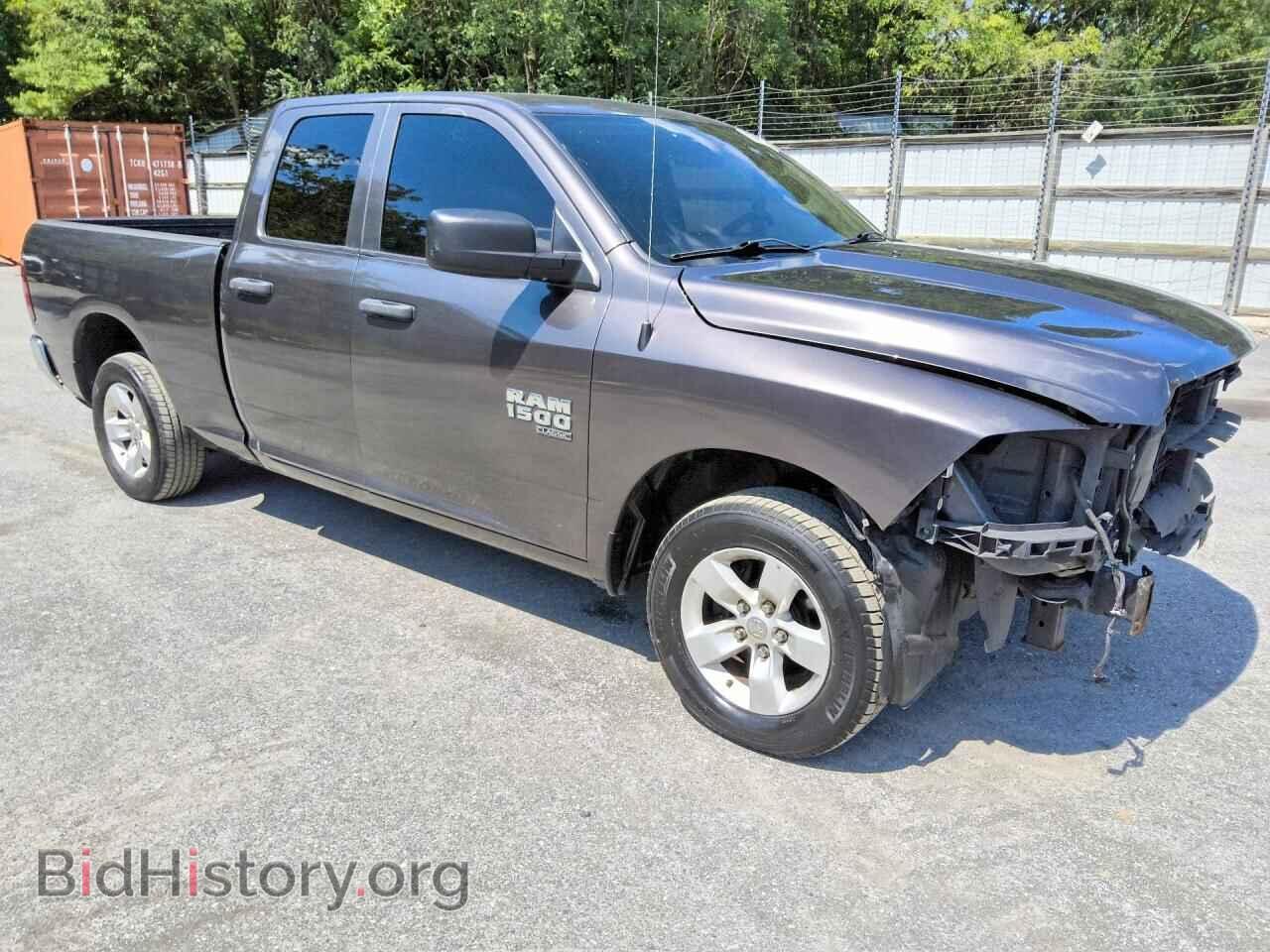 2021 RAM 1500 - VIN: 1C6RR6FGXMS563045 - Photo 4