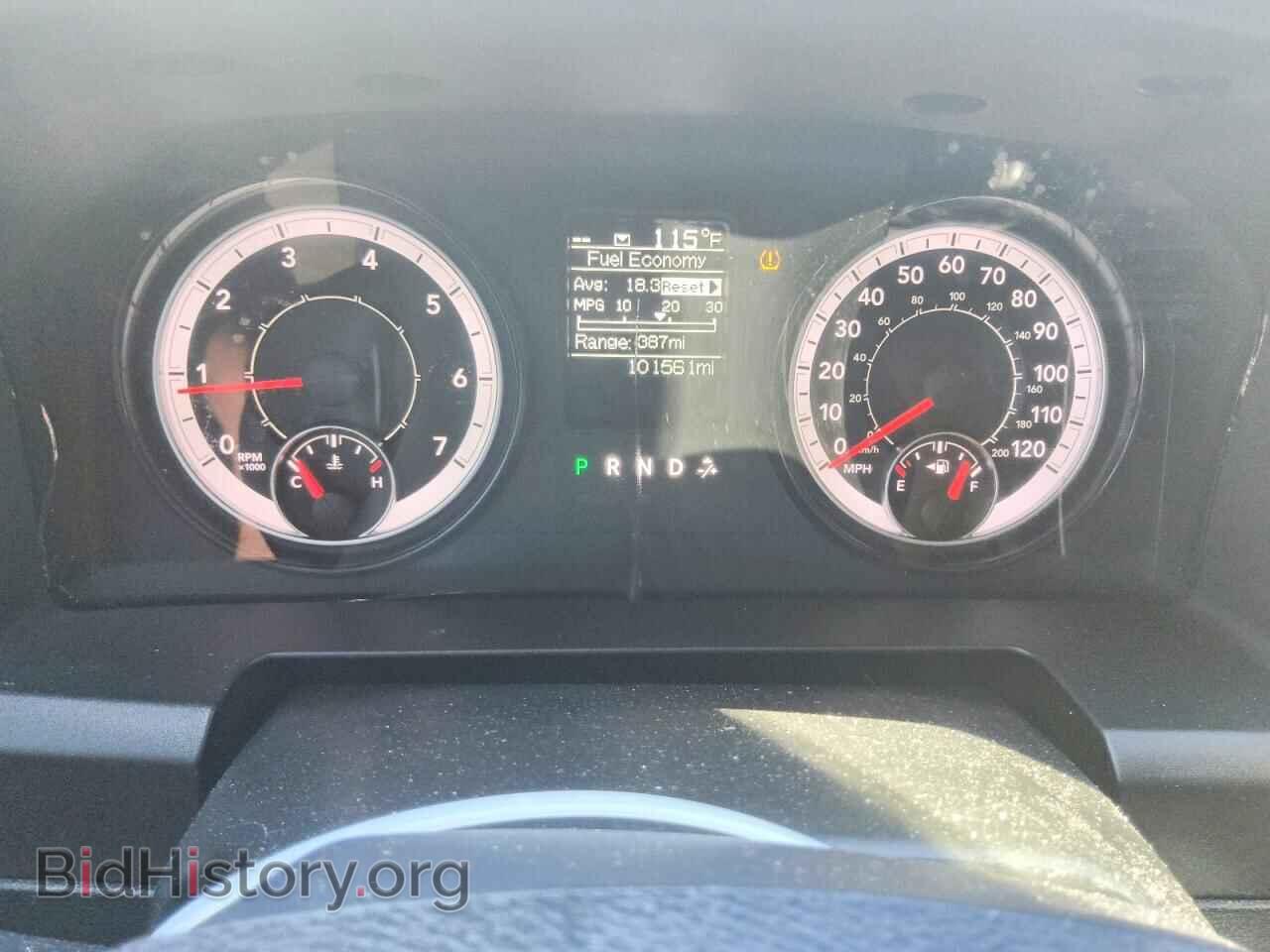 2021 RAM 1500 - VIN: 1C6RR6FGXMS563045 - Photo 9