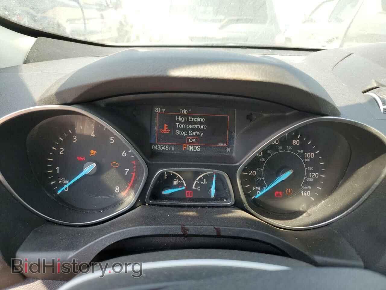 2017 FORD ESCAPE - VIN: 1FMCU0GD1HUD57892 - Фото 9