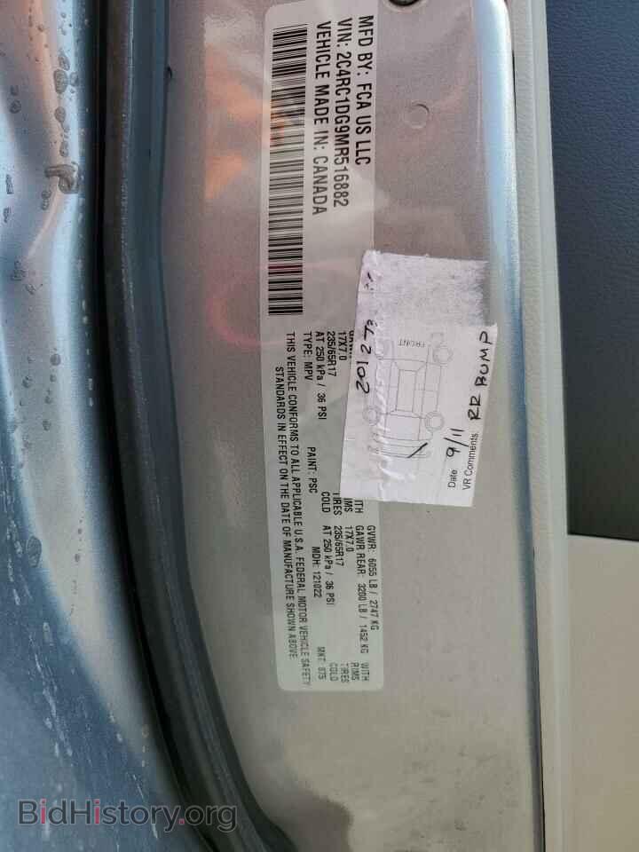 2021 CHRYSLER MINIVAN - VIN: 2C4RC1DG9MR516882 - Photo 13