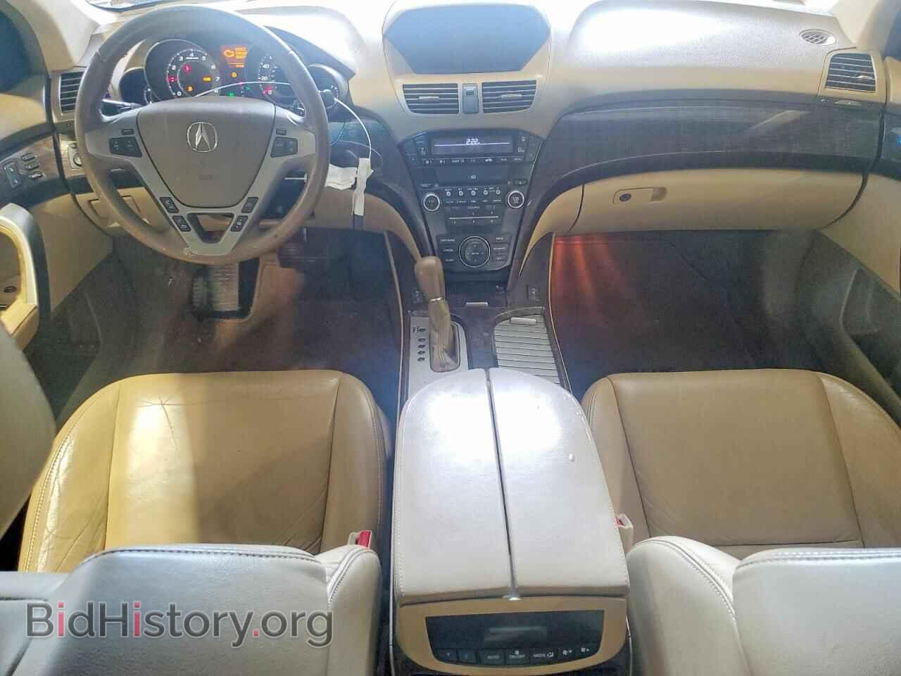 2012 ACURA MDX - VIN: 2HNYD2H31CH504763 - Фото 8