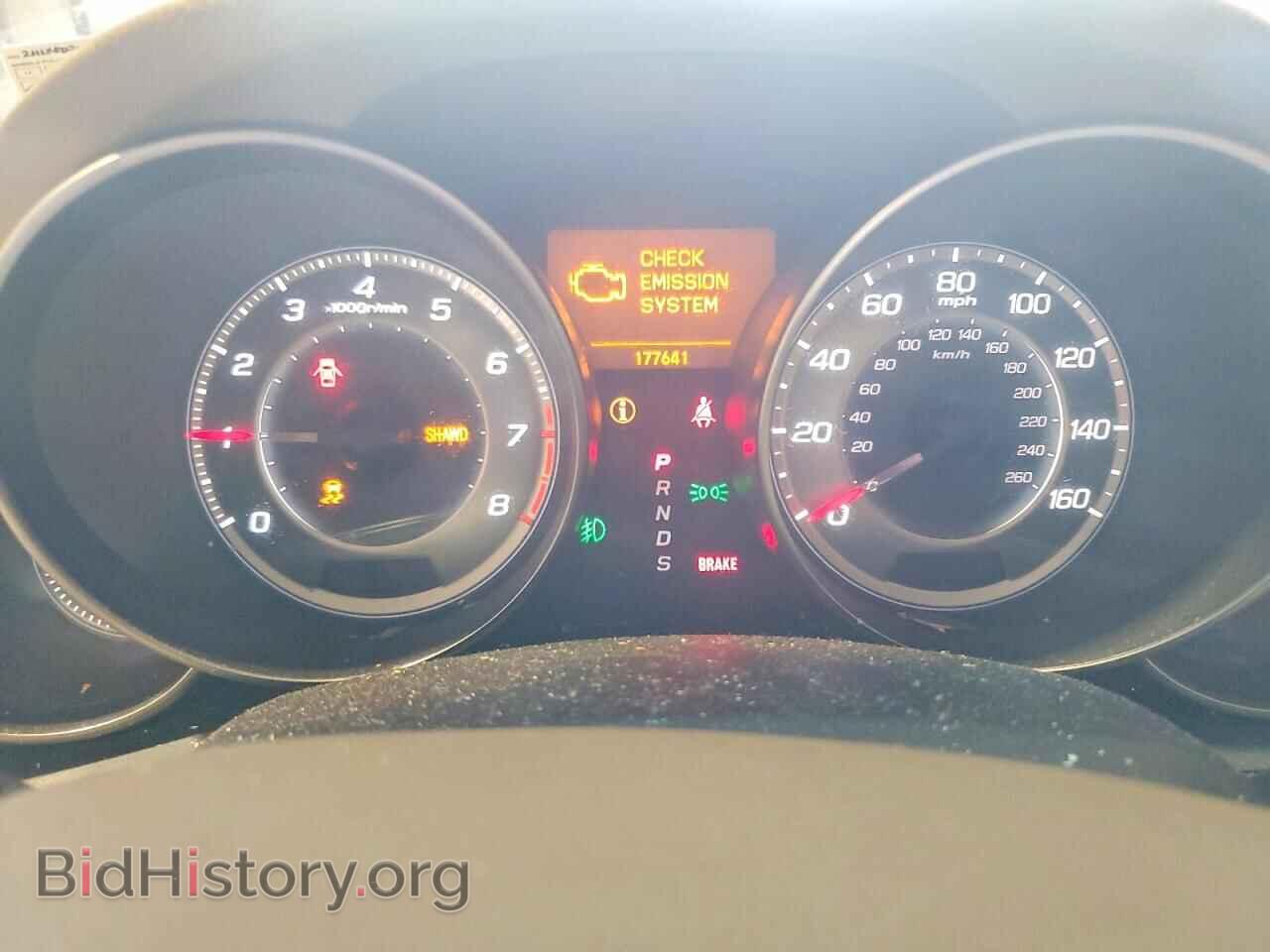 2012 ACURA MDX - VIN: 2HNYD2H31CH504763 - Фото 9