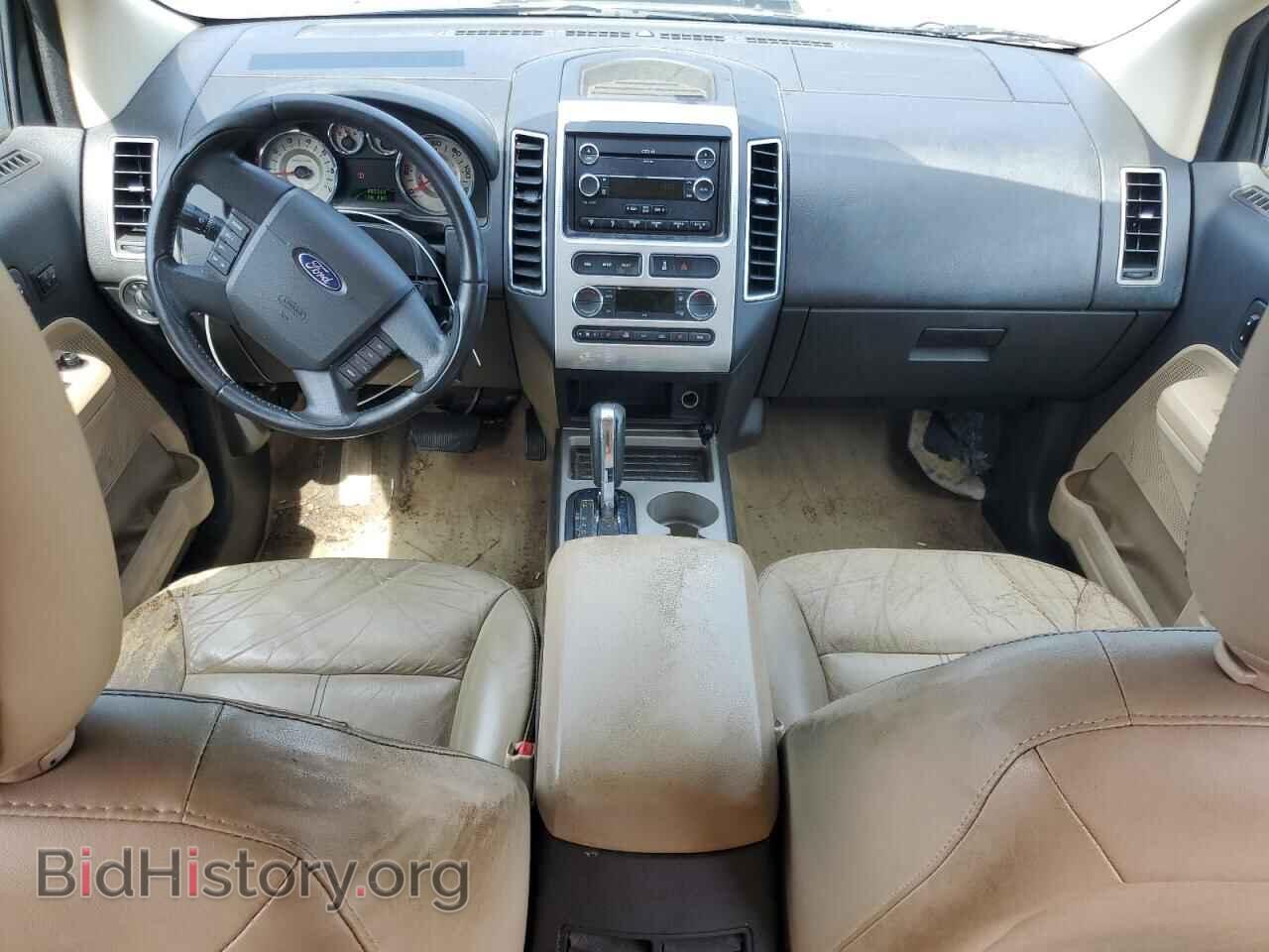2008 FORD EDGE - VIN: 2FMDK38C78BA59824 - Photo 8