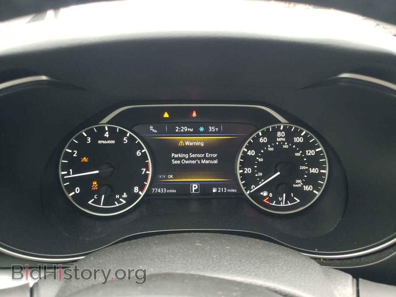 2017 NISSAN MAXIMA - VIN: 1N4AA6AP3HC432453 - Фото 9
