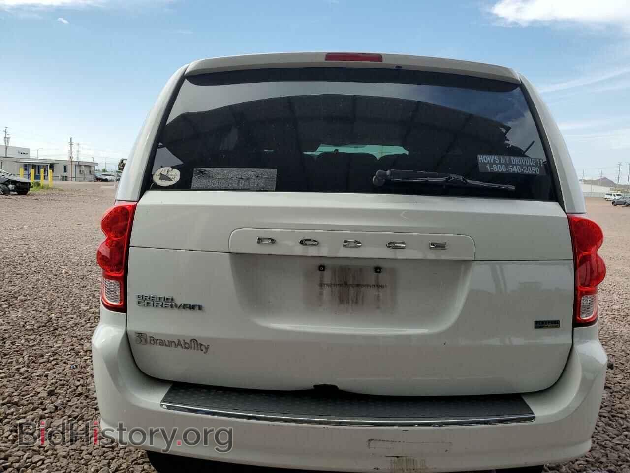 2015 DODGE CARAVAN - VIN: 2C4RDGBG5FR533507 - Фото 6