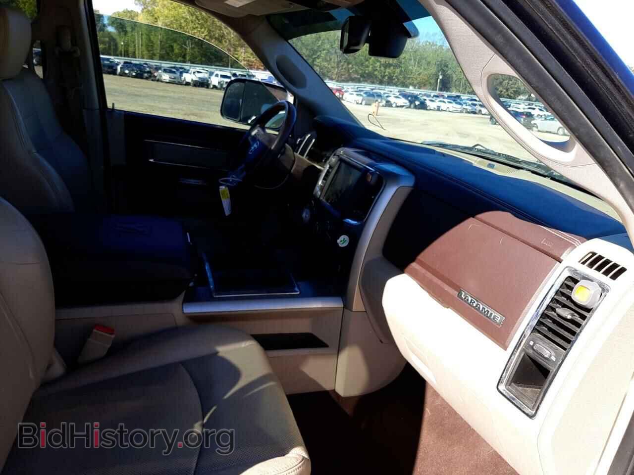 2015 RAM 1500 - VIN: 1C6RR7NT8FS643516 - Фото 5